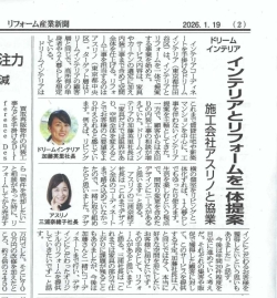 続きを読む: IMG 0170 1