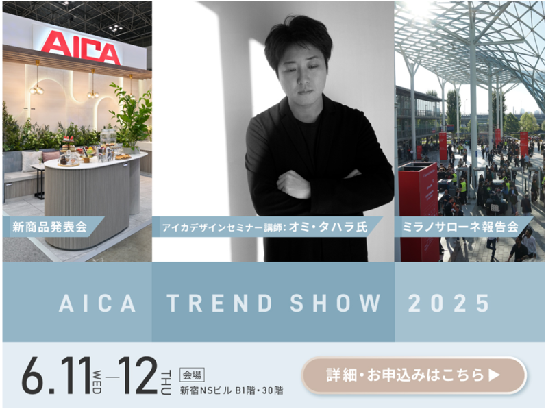 スクリーンショット 2025 06 14 130241