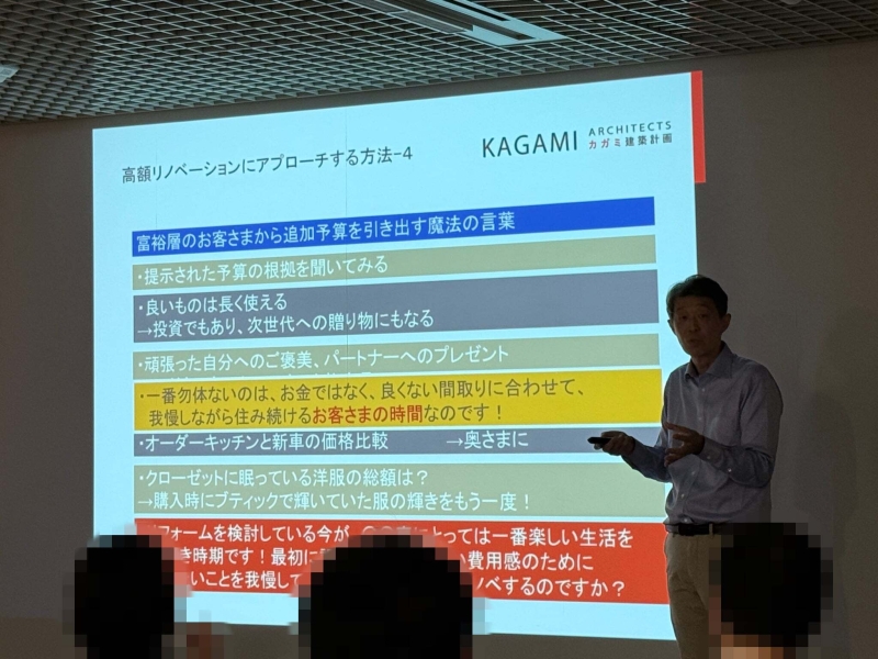 7543446c caa6 48a7 aaec f437d3df877c