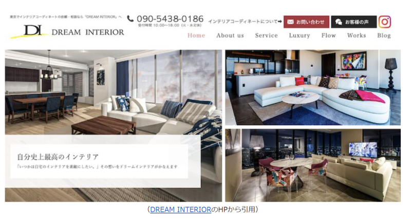 スクリーンショット 2025 06 17 223218