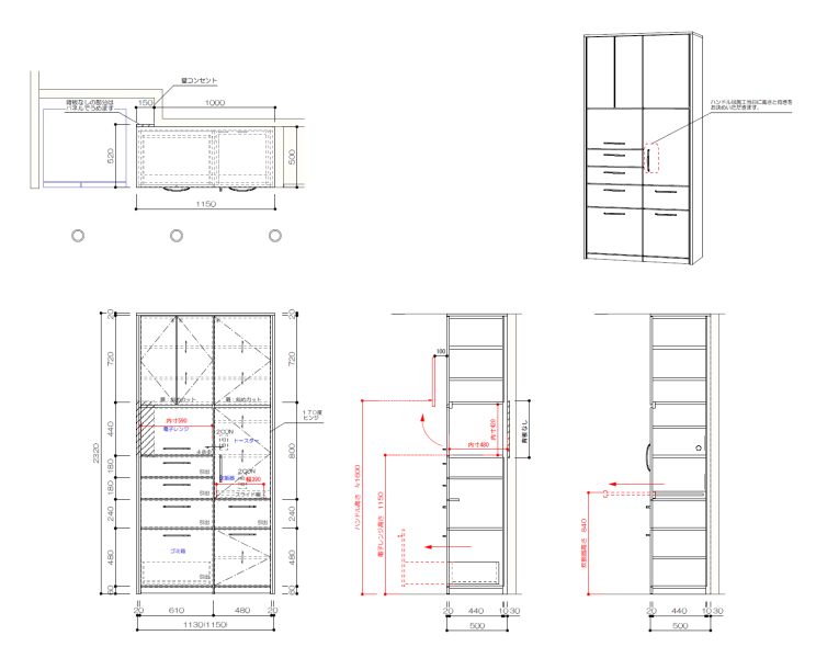 スクリーンショット 2025 12 02 131651